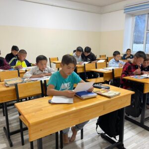 Bildungshilfe / Stipendium