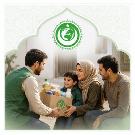 Aile Yardımı / Sosyal Destek